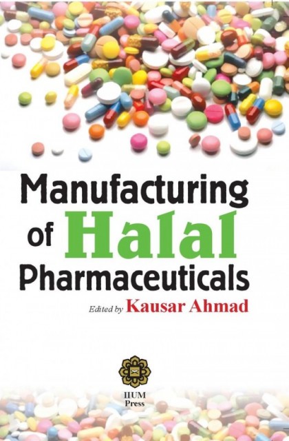 0001987_manufacturing-of-halal-pharmaceuticals