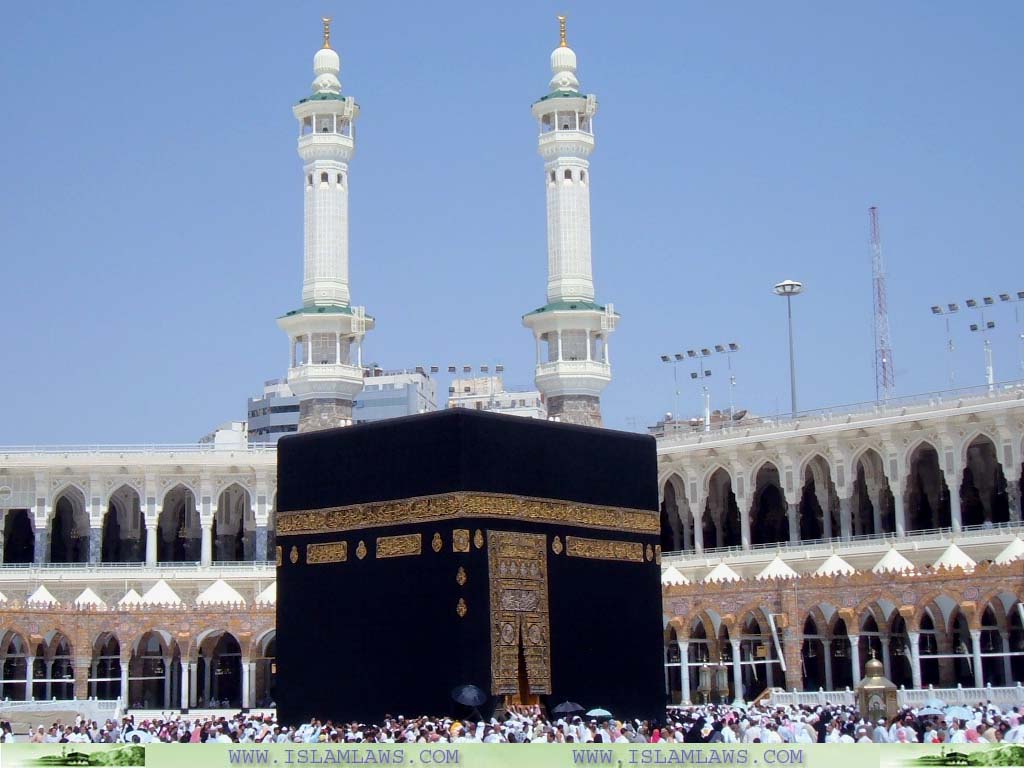 Appreciating the Kaâ€™bah – IIUM Today